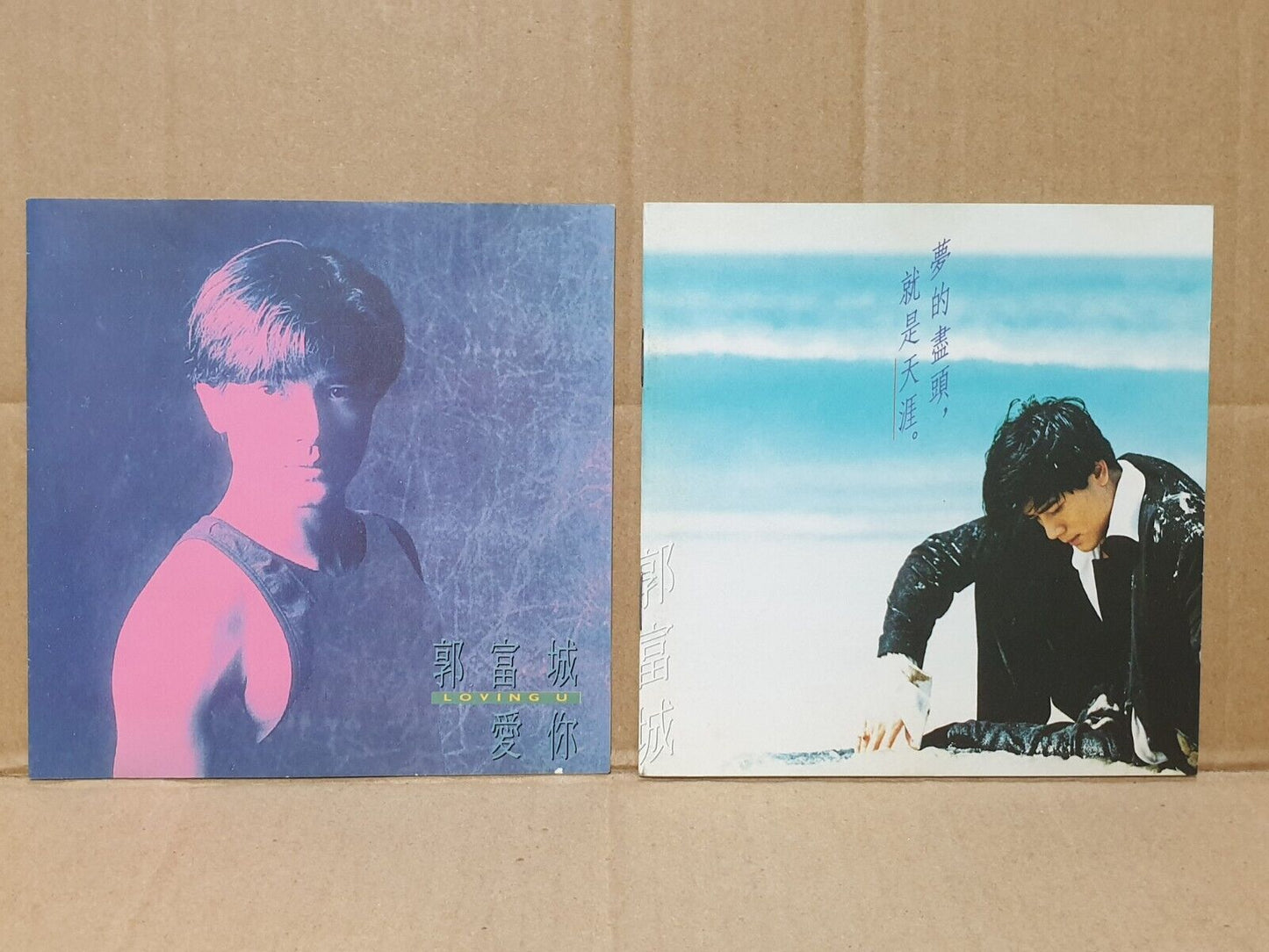 Hong Kong Aaron Kwok 郭富城 Chinese 7x CD Set Lot Of 7 (FCS10336) G