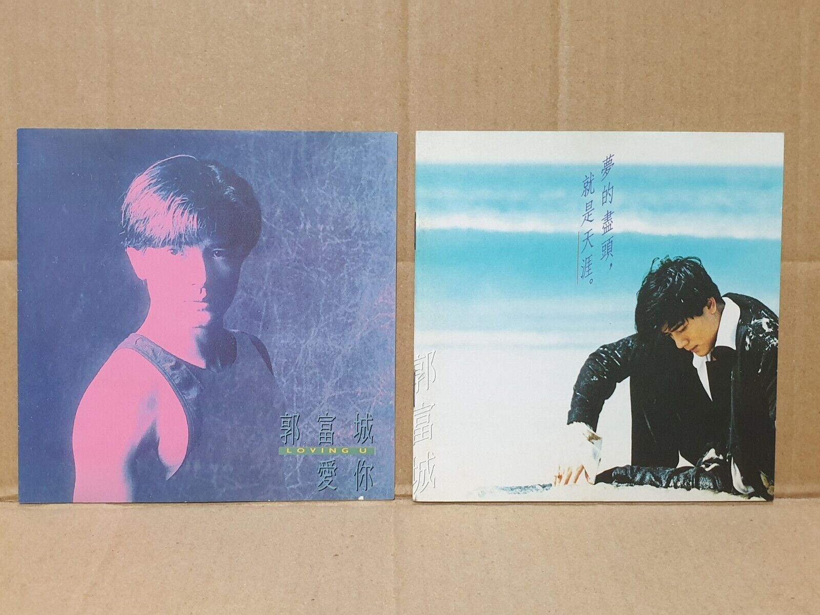 Hong Kong Aaron Kwok 郭富城 Chinese 7x CD Set Lot Of 7 (FCS10336) G