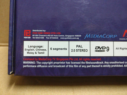 Lee Kuan Yew In His Own Words Singapore 4x DVD FCB2187