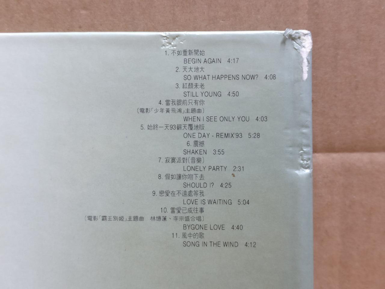 Rare Hong Kong Sandy Lam 林憶蓮 林忆莲 不如重新开始 1993 Singapore Chinese CD FCB1935