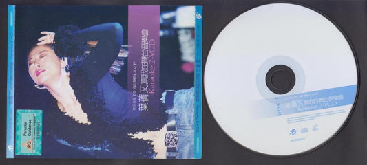 Hong Kong Sally Yeh Ye Qian Wen 叶倩文 2003 Concert Karaoke Video 2x VCD FCS6402