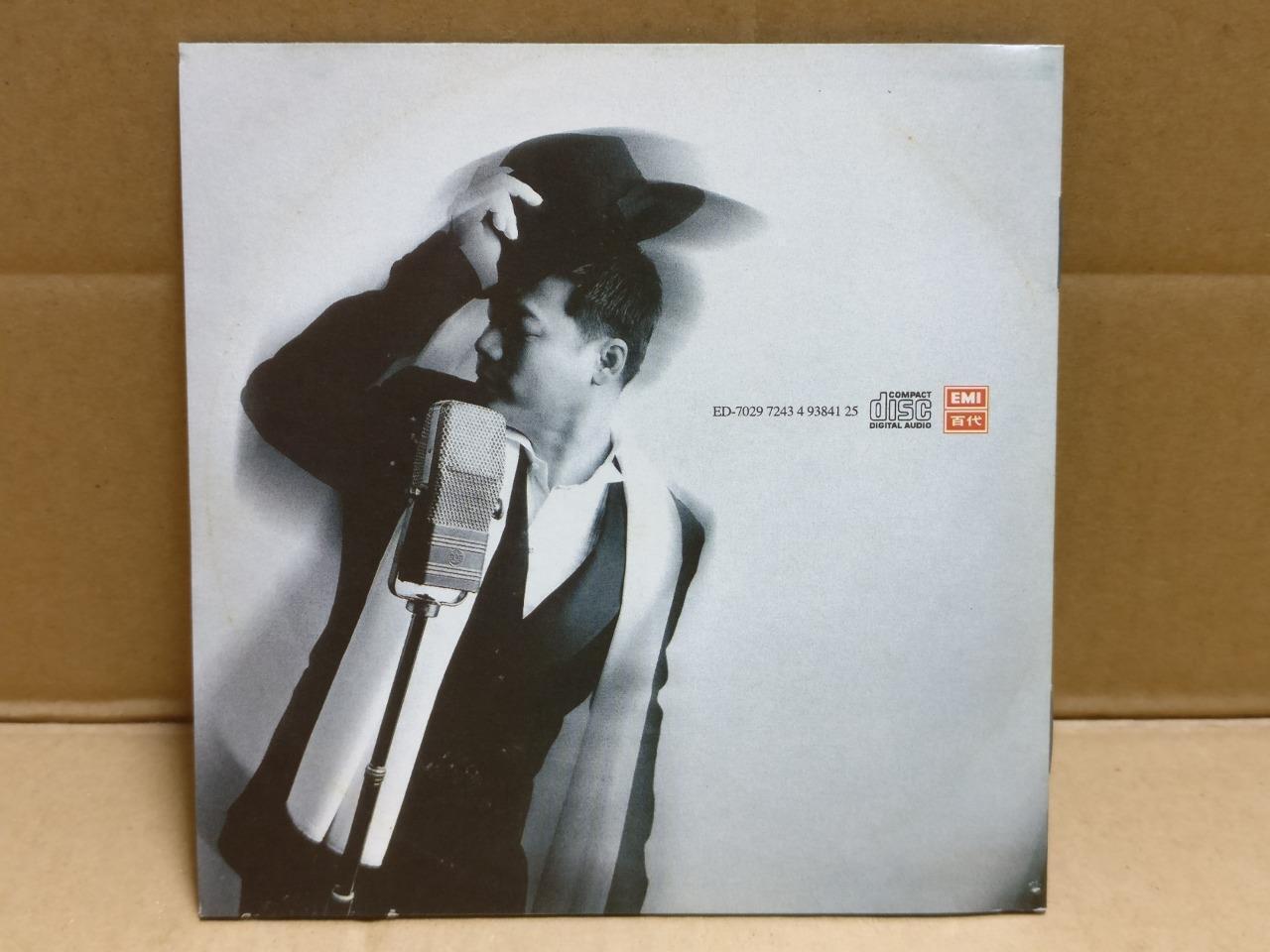Rare Malaysia Eric Moo 巫启贤 Sung 劉刘文正 Famous Hits 启贤留文正 1998 Taiwan 2x CD FCS9803