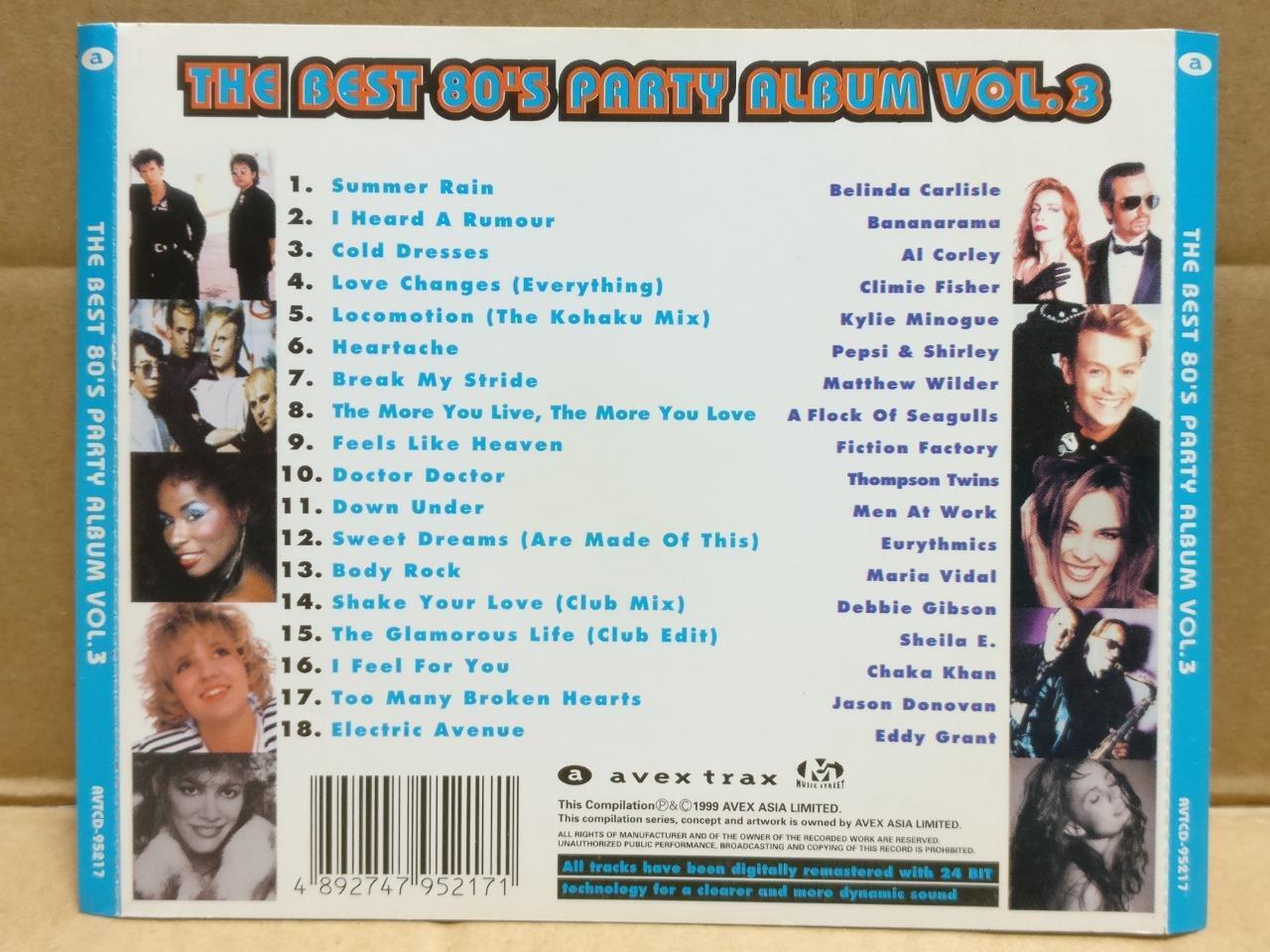 Eurythmics Belinda Carlisle Debbie Gibson Various Artists 1999 Asia CD FCS9635