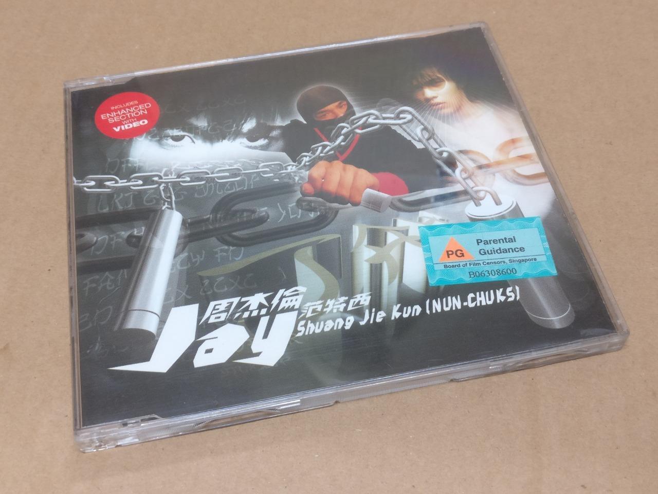 Taiwan Jay Chou 周杰倫 周杰伦 双节棍 Shuang Jie Kun 2001 Mega Rare EU Chinese CD FCB1710
