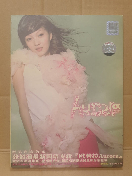 Taiwan Angela Zhang 张韶涵 Aurora 欧若拉 2004 China Chinese CD (FCB2424)
