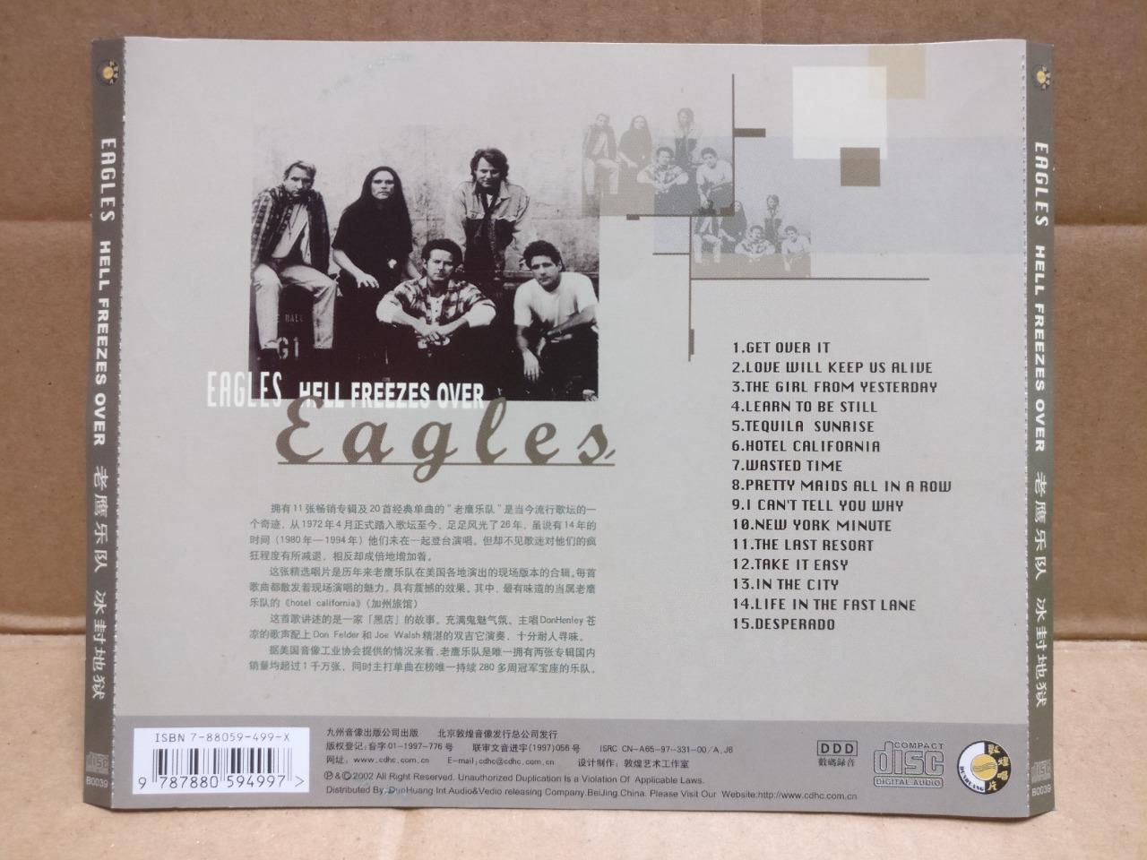 Eagles Hell Freezes Over Hotel California 2002 Rare China English CD FCS9913