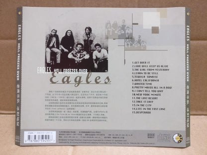 Eagles Hell Freezes Over Hotel California 2002 Rare China English CD FCS9913