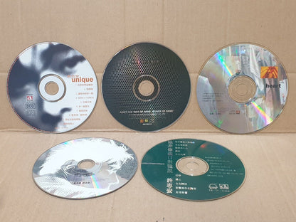 HK Andy Hui 许志安 許志安 Chinese 5x CD Set Lot of 5 (FCS10364) H