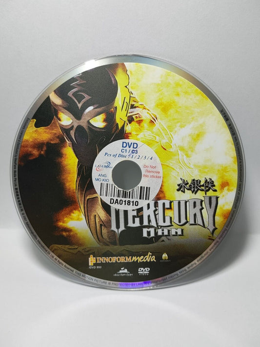 Movie Mercury Man Wasan Khantaau DVD Disc Only NO Case & Art Work Cover (SD001)