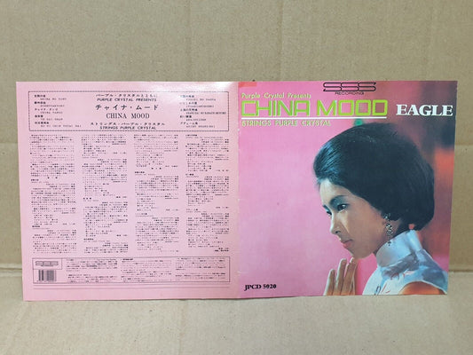 Purple Crystal China Mood Japanese CD (FCS10245)