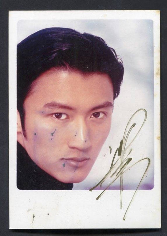 Mega Rare Hong Kong Actor Nicholas Tse 谢霆锋 Autograph Color Photo PC440