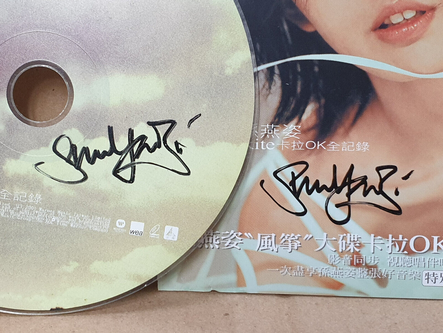 Singapore Sun Yanzi 孙燕姿 风筝 2001 Autograph 签名 Chinese Karaoke Video VCD FCS10526