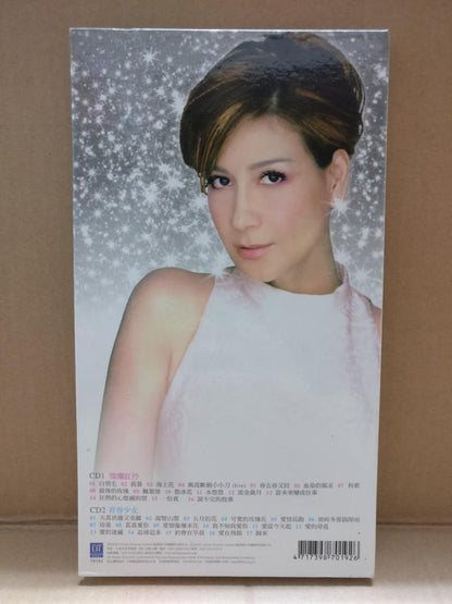 Hong Kong Jenny Tseng 甄妮 楓葉情 可愛的玫瑰花 紅伶少女 2003 Taiwan Chinese 2x CD FCBL141