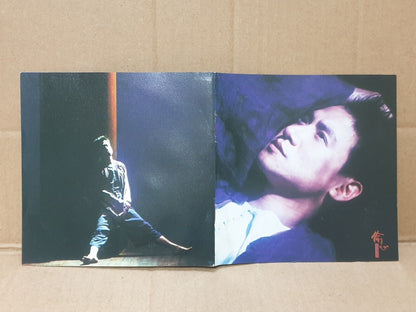 Hong Kong Jacky Cheung 张学友 偷心 1994 Singapore Chinese CD (FCS10263)