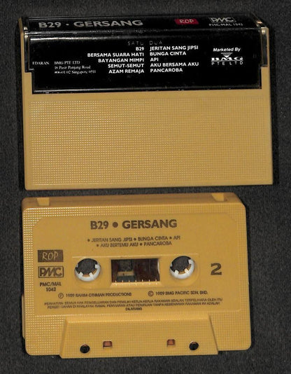 Mega Rare Malaysia Malay B29 Gersang 1989 Singapore Cassette CS1707