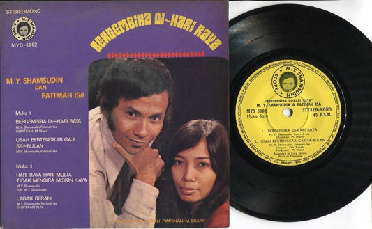 Malaysia M.Y Shamsudin & Fatimah Isa Mega Rare The Zurah Malay Band 7" EP MEP438