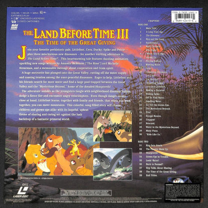 Mega Rare Cartoon Animation Movie Land Before Time 3 Singapore Laserdisc LD1328