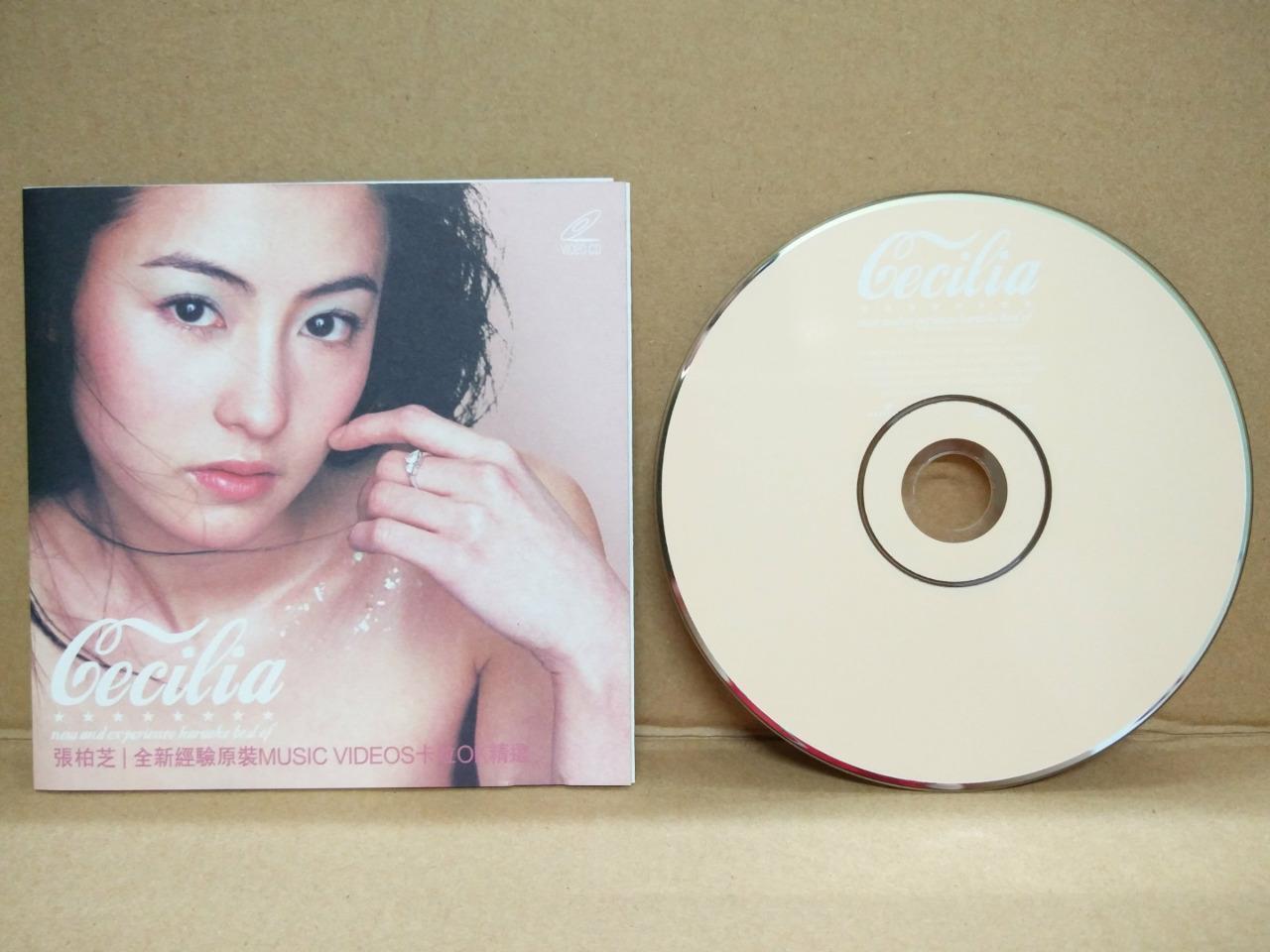 Hong Kong Cecilia Cheung 张伯芝 2001 Mega Rare Singapore VCD FCS8646