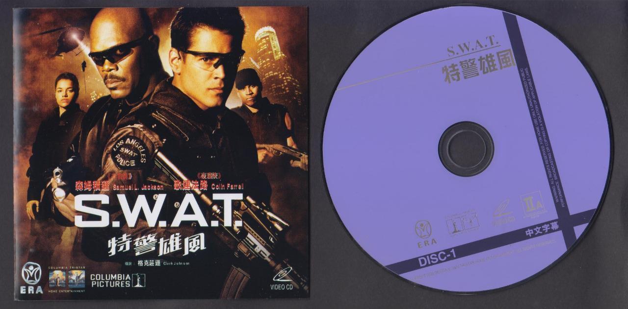 Movie S.W.A.T. Samuel L. Jackson Colin Farrell Hong Kong Video CD 2x VCD FCS6534