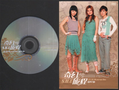 Taiwan S.H.E. SHE Selina Hebe Ella 2004 Taiwan Karaoke DVD FCB085