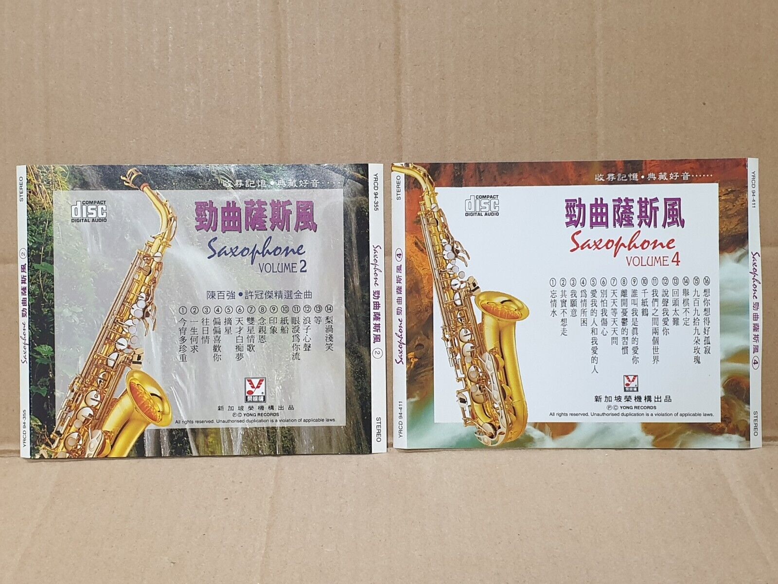 Danny Chan Sam Hui Saxophone Instrumental Music CD  Set Of 2 (FCS10296) C