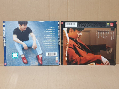 Taiwan Jeff Chang 张信哲 張信哲 Chinese Love Songs 5x CD Set Lot Of 5 (FCS10330) G