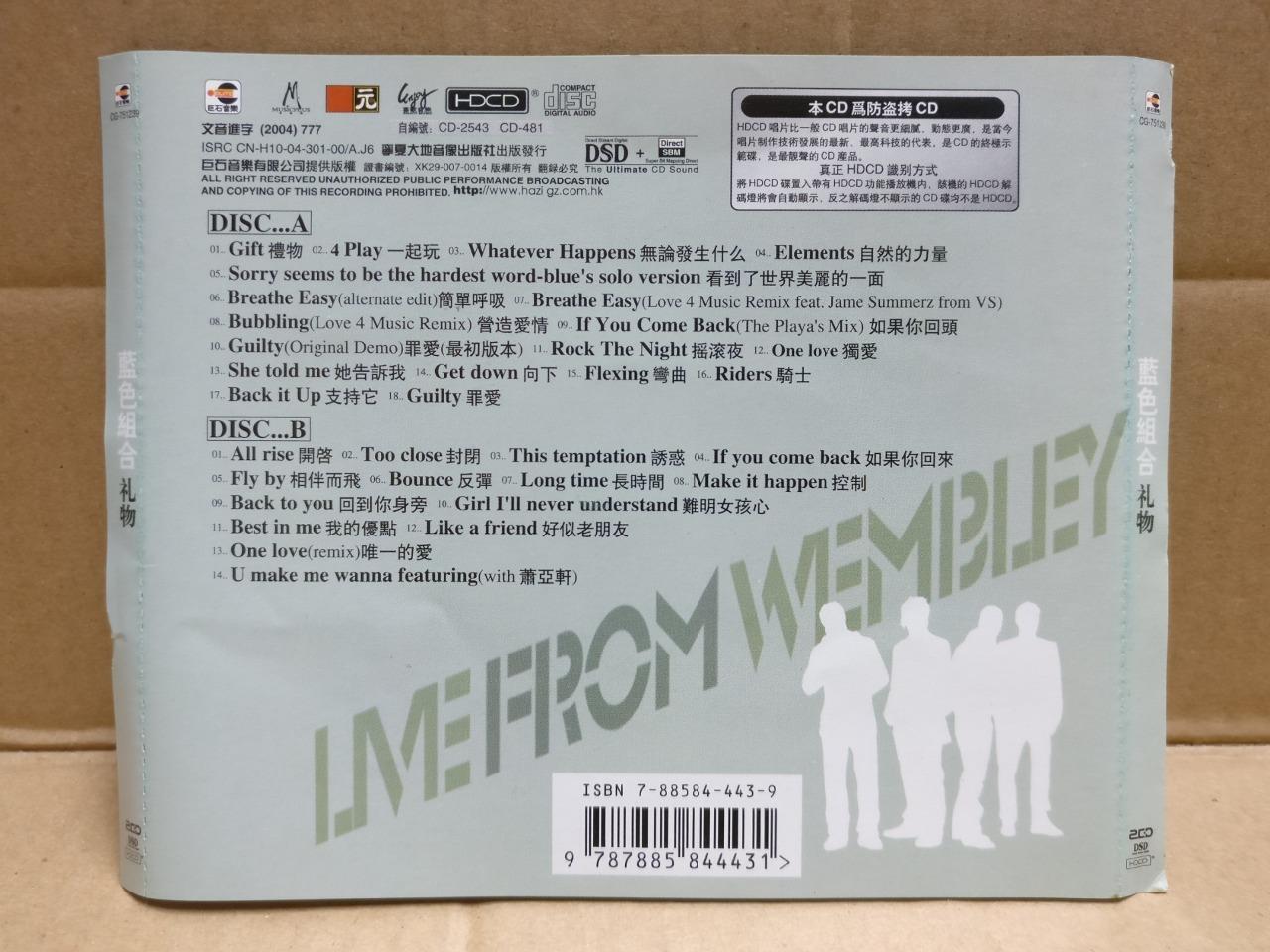 BLUE Band Guilty Live From Wembley China English 24Bit Gold 2x CD FCS9924