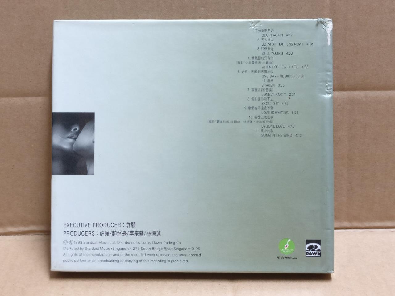 Rare Hong Kong Sandy Lam 林憶蓮 林忆莲 不如重新开始 1993 Singapore Chinese CD FCB1935
