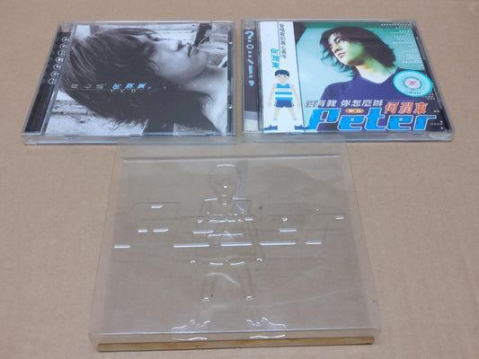 Rare Taiwan Peter Ho He Run Dong 何润东 1999 Taiwan CD + 真心话 VCD FCB1507