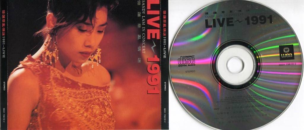 Hong Kong Sandy Lam 林憶蓮 林忆莲 Live 1991 Warner Music 2x CD FCS4458