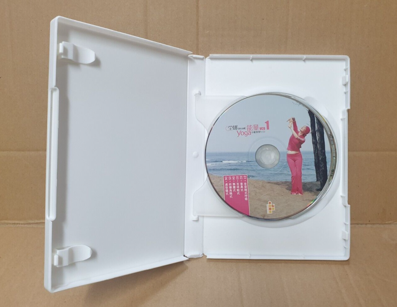 Taiwan Tang Na 唐娜 瑜伽 Yoga Demo Chinese Video 3x VCD (FCB2376)