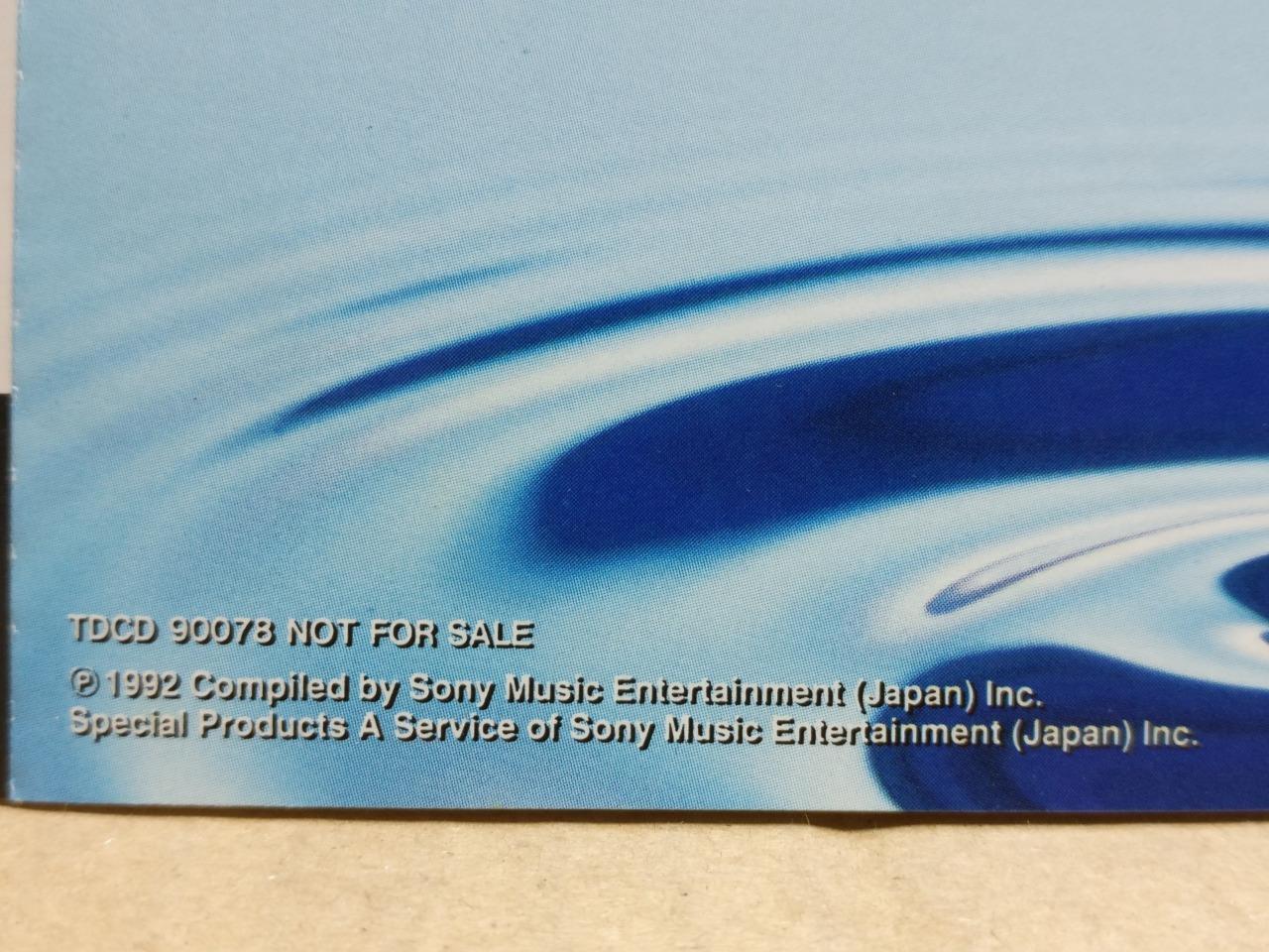 Rare Sony Japan Gloria Estefan Journey Gypsy Kings Gontiti 1992 Promo CD FCS9792