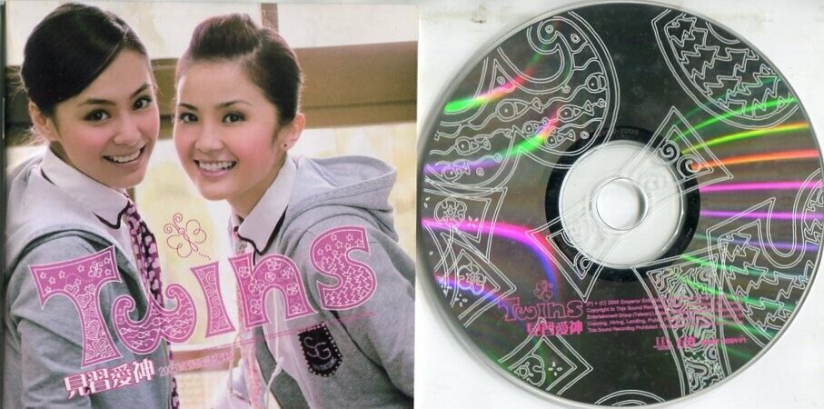 Hong Kong Twins Girl Group 鍾欣潼 蔡卓妍 见习爱神 2005 EEG Rare Singapore CD FCS2183