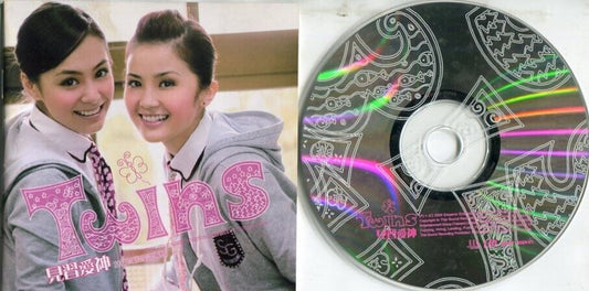 Hong Kong Twins Girl Group 鍾欣潼 蔡卓妍 见习爱神 2005 EEG Rare Singapore CD FCS2183