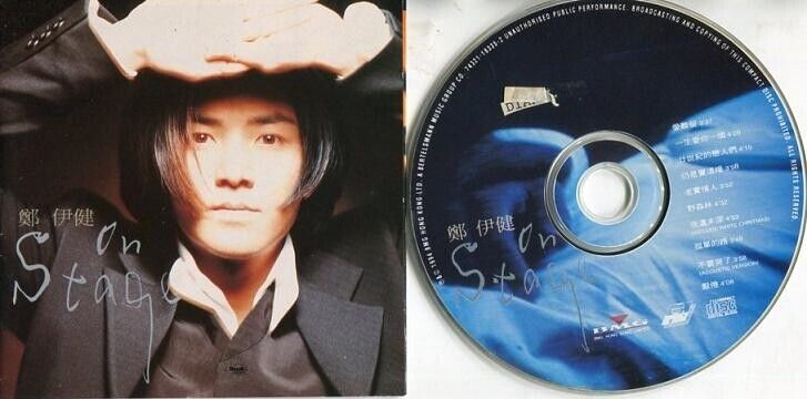 Hong Kong Ekin Cheng 鄭伊健 郑伊健 On Stage BMG 1994 CD FCS902