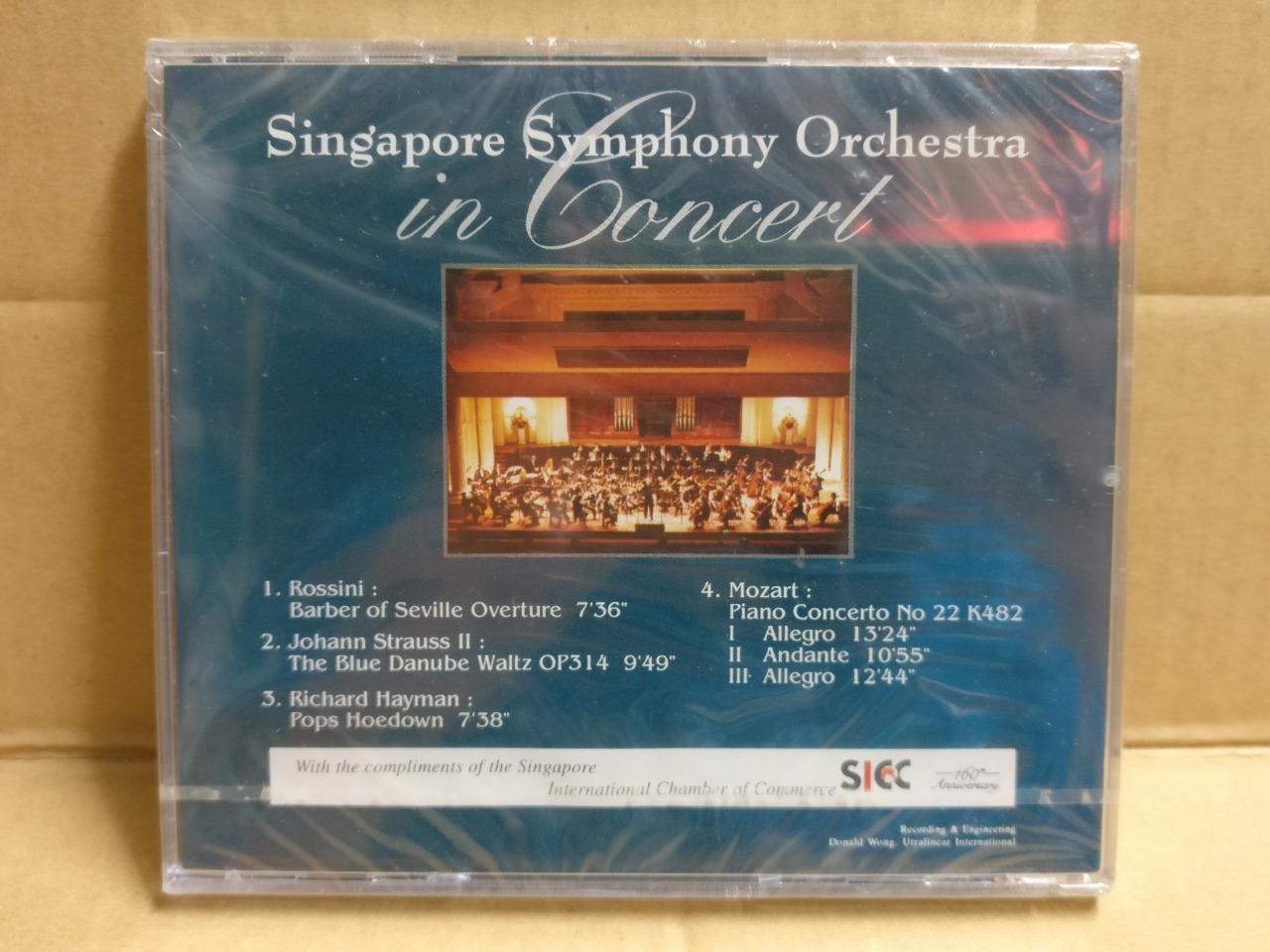 Sealed & Unused SICC Singapore Symphony Orchestra In Concert Promo CD FCB2003