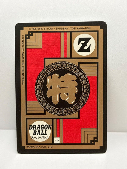 Dragon Ball Z Cards (527) Carddass Card Bandai 1995 (ZZ242)