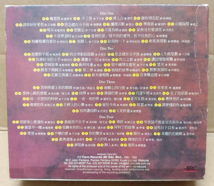 Taiwan Chinese Famous Han Bao Yi Cai Qin 韩宝仪 凤飞飞 蔡琴 Rare Malaysia 4x CD FCB1761