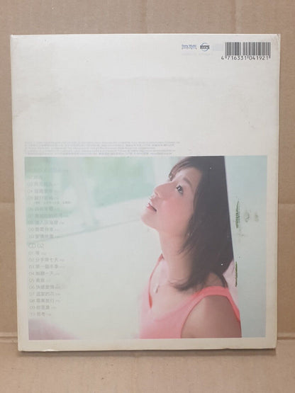 Singapore Stella Huang 黄湘怡 狂想曲 2004 Taiwan Autograph Chinese 2x CD (FCB2469)