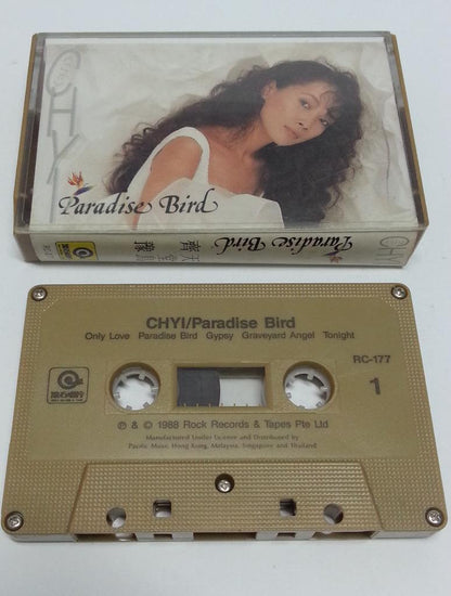 Taiwan Chyi Yu  齊豫 齐豫 Qi Yu Paradise Bird 1988 Singapore Cassette 卡帶 磁帶 CS1241
