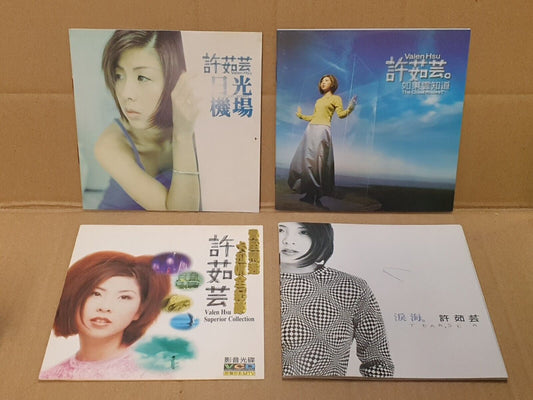 Taiwan Valen Hsu 许茹芸 Chinese 3x CD + 1x VCD Set Lot Of 4 (FCS10326) F
