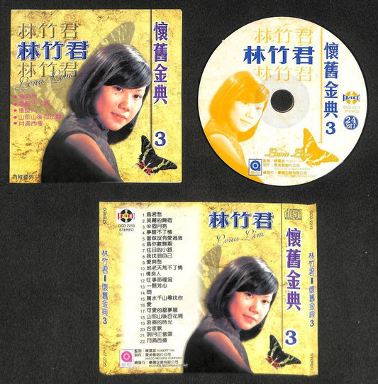 Singapore Lin Zhu Jun 林竹君 怀旧金曲 3 Chinese Pop Songs Vol.3 1997 CD FCS8228