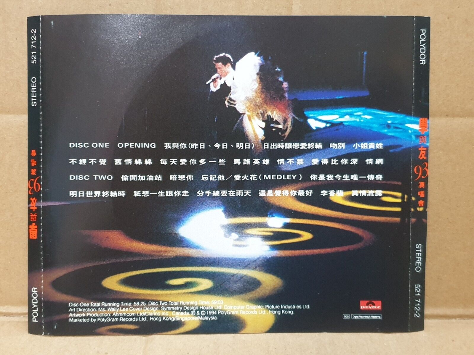 Jacky Cheung 张学友 張學友 Chinese 5x CD+ 2x (2xcd)+ (2xVCD) Set Lot Of 8 (FCS10340) I