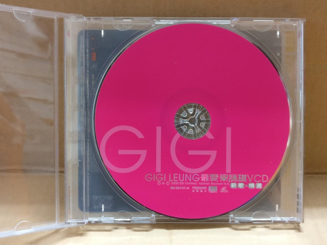 Mega Rare Hong Kong Gigi Leung 梁咏琪 最爱梁咏琪 2000 Taiwan CD + VCD Video CD FCBL144