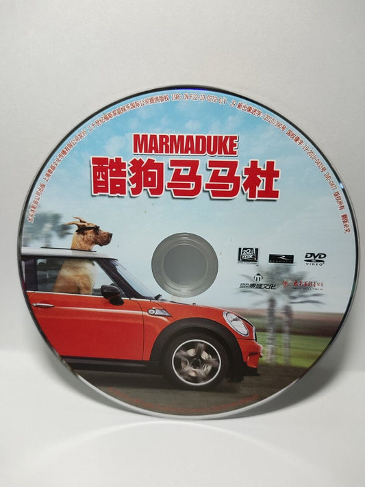 Cartoon Animation Movie Marmaduke DVD Disc Only NO Case & Art Work Cover (SD042)
