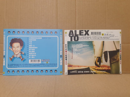Hong Kong Alex To 杜德伟 杜德偉 Chinese 7x CD + 2x (2xVCD) Set Lot Of 9 (FCS10349) L