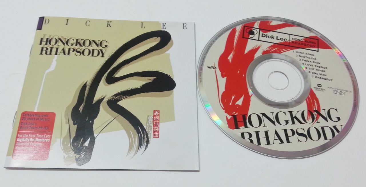 Mega Rare Singapore Dick Lee 李迪文 Hong Kong Phapsody 2009 Singapore CD FCS5705