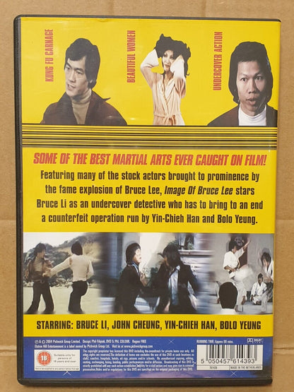 Movie The Image Of Bruce Lee 李小龙 2004 Netherlands English DVD (FCB2451)