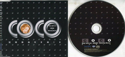 Taiwan Coco Lee 李玟 1999 Top Dance Songs Remix Sony Music CD FCS1964