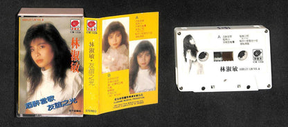 Mega Rare Taiwan Lin Shu Min 1988 Singapore Cassette 卡帶 磁帶 CS1641